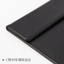 得力64506_A4皮質(zhì)板夾(黑)(個)