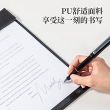 得力64506_A4皮質(zhì)板夾(黑)(個)