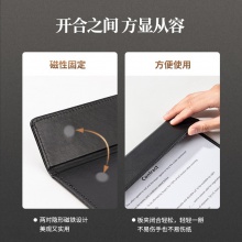 得力64506_A4皮質(zhì)板夾(黑)(個)