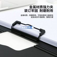 得力64512橫款發(fā)泡PP折頁板夾(淺灰)(個)