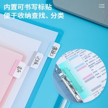 得力64515彩透單強(qiáng)力夾(紅)(個(gè))