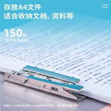 得力64515彩透單強(qiáng)力夾(透明)(個(gè))