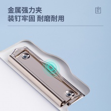 得力64519發(fā)泡PP豎款折頁板夾(混)(個(gè))