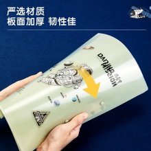 得力64521中國航天試卷夾(混)(個(gè))