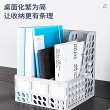 得力9843三聯(lián)文件框(藍)(只)