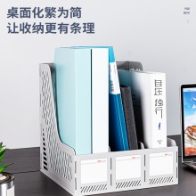 得力9845三聯(lián)文件框(灰)(只)