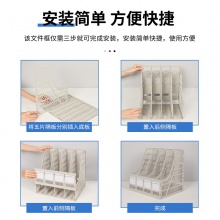得力9848四聯(lián)文件框(灰色)