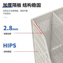 得力9848四聯(lián)文件框(灰色)