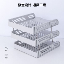 得力9209文件座(藍(lán)色)