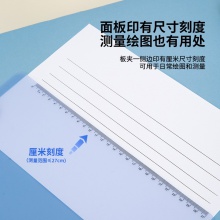 得力72605板夾(混)(個)