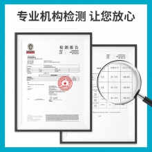 得力72662試卷夾(綠)(個(gè))