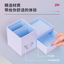 得力8922收納盒(藍)(只)