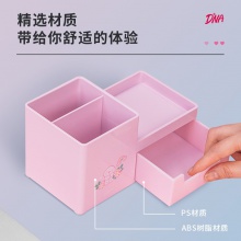 得力8922收納盒(紅)(只)