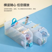 得力8932筆筒(本色)(個(gè))