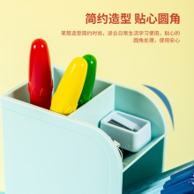 得力8933筆筒(淺綠)(個(gè))