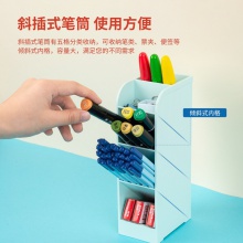 得力8933筆筒(淺綠)(個(gè))