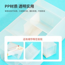 得力8936斜插筆筒單聯(lián)加寬(透明)(個)
