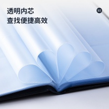 得力5783名片冊(cè)(棕)
