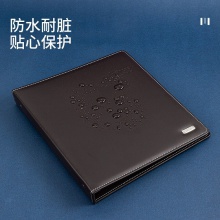 得力5793名片冊(黑)