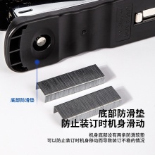 得力0316訂書機12#(混)(臺)