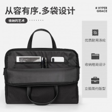 得力63751公文包(黑)(個(gè))