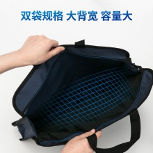 得力63753手提拉鏈袋(藍(lán)色)(個(gè))