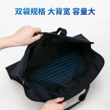 得力63754手提拉鏈袋(藍(lán)色)(個(gè))