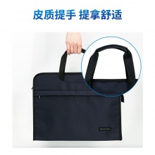 得力63754手提拉鏈袋(藍(lán)色)(個(gè))