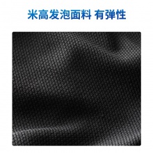 得力63754手提拉鏈袋(黑色)(個)
