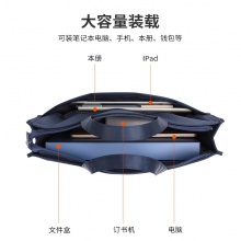 得力63762公文包(藍)(只)