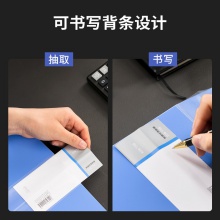 得力63202增值稅發(fā)票盒(藍(lán))(個(gè))