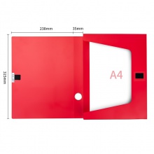 得力63203黨建檔案盒(紅)(個(gè))