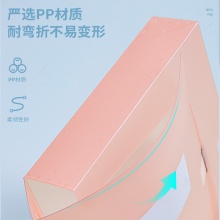 得力63211-55mm彩透檔案盒(紅)(個)