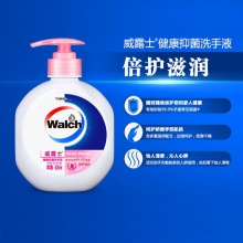 威露士（Walch）健康抑菌洗手液(倍護滋潤)525ml