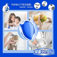 威露士健康抑菌洗手液青檸盈潤(rùn)480ml