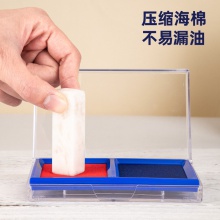 得力9865雙色快干印臺(混)(只)