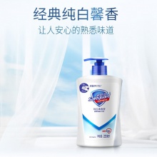 舒膚佳抑菌洗手液檸檬清新225ml（抑菌99.9% 爽潔健康）