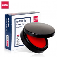 得力9868秒干印臺(紅)(只)