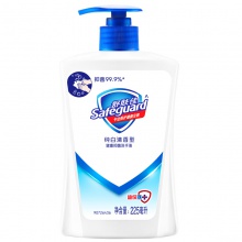 舒膚佳抑菌洗手液純白清香225ml (抑菌99.9% 健康抑菌 長(zhǎng)效保護(hù))