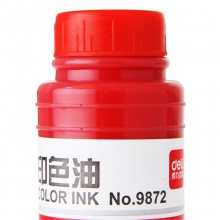 得力9872印色油(紅)(瓶)