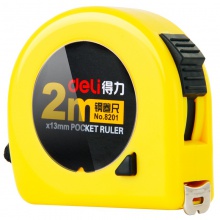 得力8201鋼卷尺2m(黃)(把)
