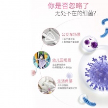 舒膚佳泡沫抑菌洗手液櫻花香型225ml（抑菌99.9% 溫和潔凈）