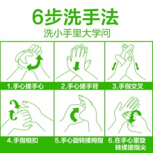 滴露Dettol 免洗洗手液 洋甘菊呵護(hù) 50ml/瓶 兒童家用 泰國(guó)進(jìn)口 免洗手 含酒精成分