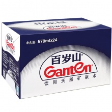 百歲山 景田 飲用天然礦泉水 570ml×24瓶 整箱裝 會(huì)議辦公用水 家庭健康飲用水