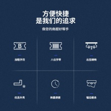 得力7500標(biāo)價(jià)機(jī)(灰)