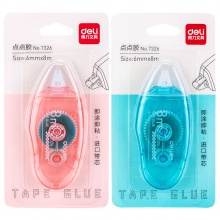 得力7326免撕雙面膠(混)