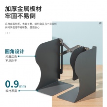 得力78631伸縮書立(深灰)(個)