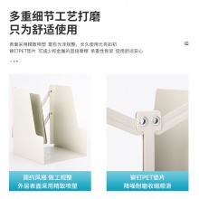 得力78641伸縮書立(米白)(1只/盒)