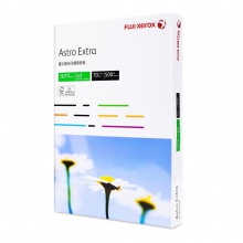  富士施樂（Fuji Xerox）印通70g A3復(fù)印紙 500張/包 5包/箱（2500張）