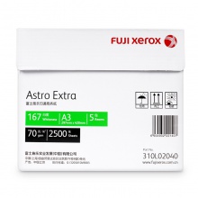  富士施樂（Fuji Xerox）印通70g A3復(fù)印紙 500張/包 5包/箱（2500張）